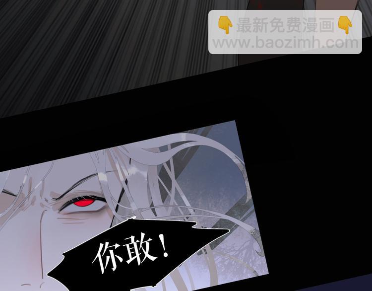 第24话 /人间/(1/2)-第25话