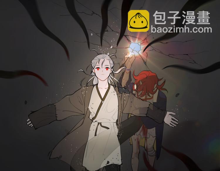 第24话 /人间/(1/2)-第25话