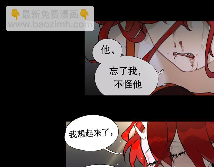 第24话 /人间/(1/2)-第25话