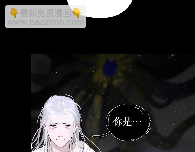 第24话 /人间/(1/2)-第25话