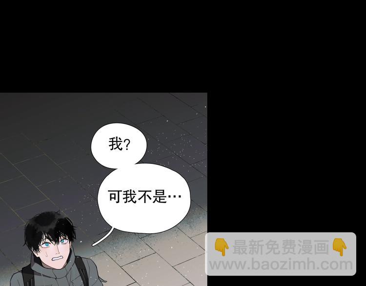 第24话 /人间/(1/2)-第25话