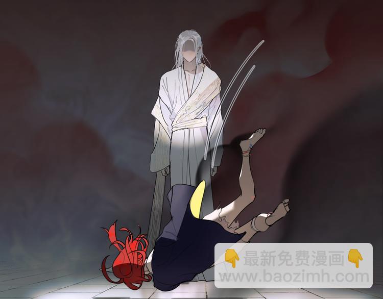 第24话 /人间/(1/2)-第25话