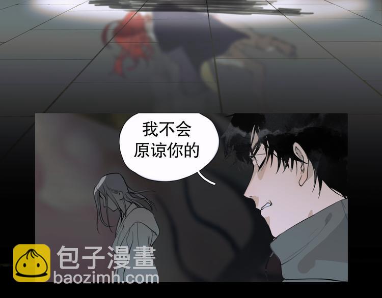 第24话 /人间/(1/2)-第25话