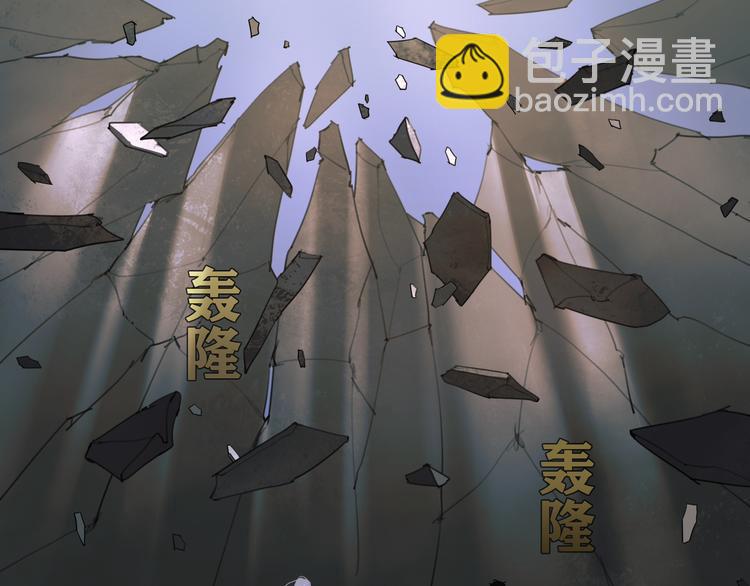 第24话 /人间/(1/2)-第25话