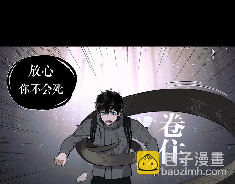 第24话 /人间/(1/2)-第25话