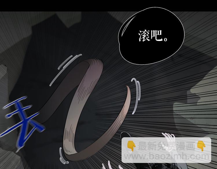 第24话 /人间/(1/2)-第25话