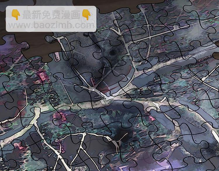 单行本众筹开始了！-第29话