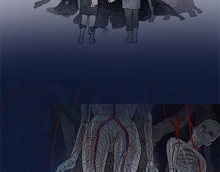 单行本众筹开始了！-第29话