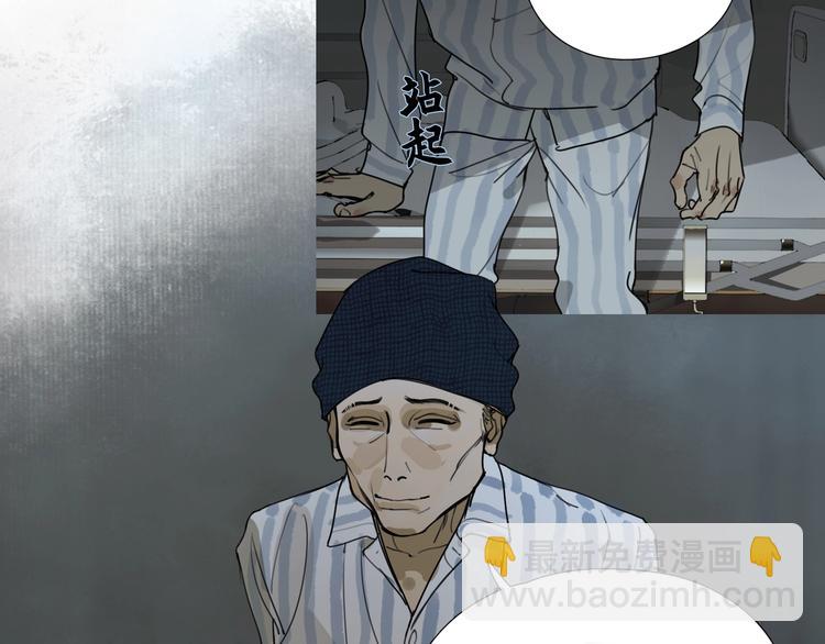 第4话 /母亲/(1/2)-第5话