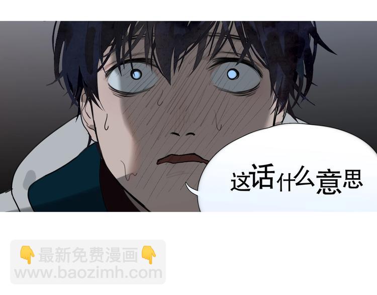 第4话 /母亲/(1/2)-第5话