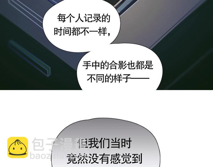 第4话 /母亲/(1/2)-第5话