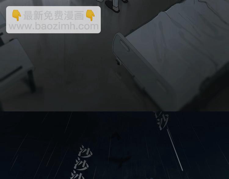 第4话 /母亲/(1/2)-第5话