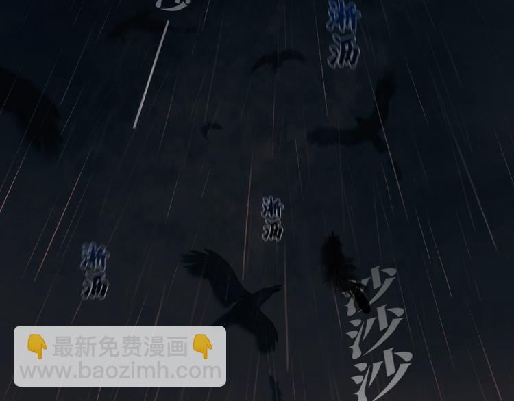 第4话 /母亲/(1/2)-第5话