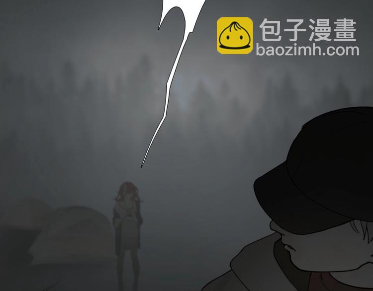 第6话 /窗外人/(1/2)-第7话