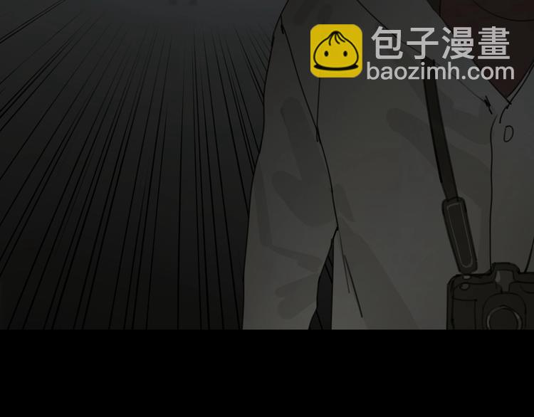 第6话 /窗外人/(1/2)-第7话