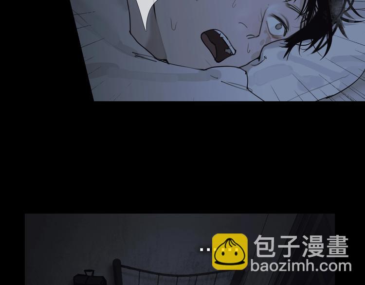 第6话 /窗外人/(1/2)-第7话