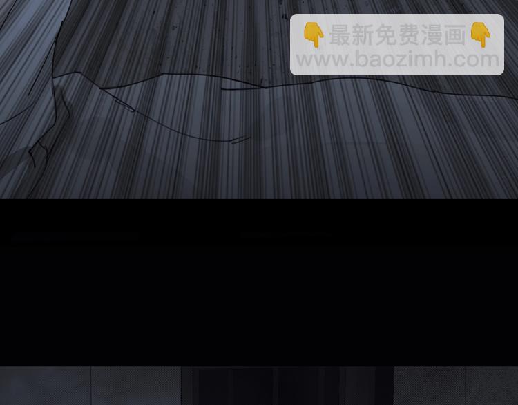 第6话 /窗外人/(1/2)-第7话