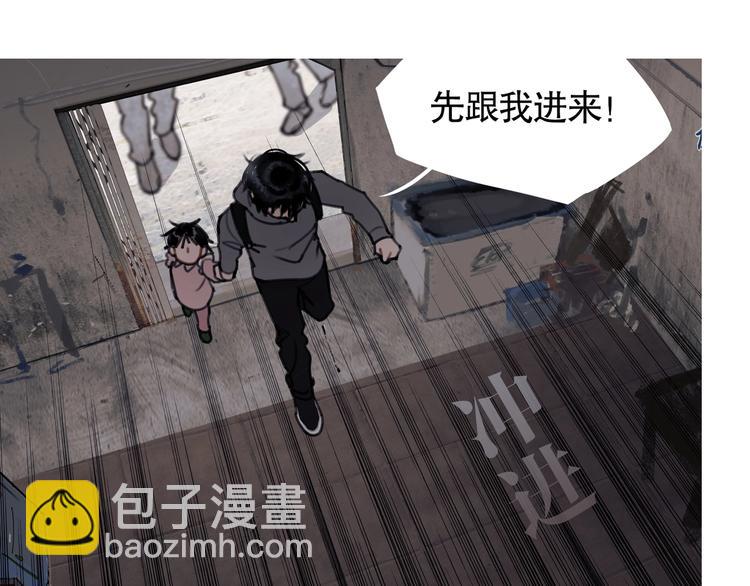 第8话 /母女/(1/2)-第9话