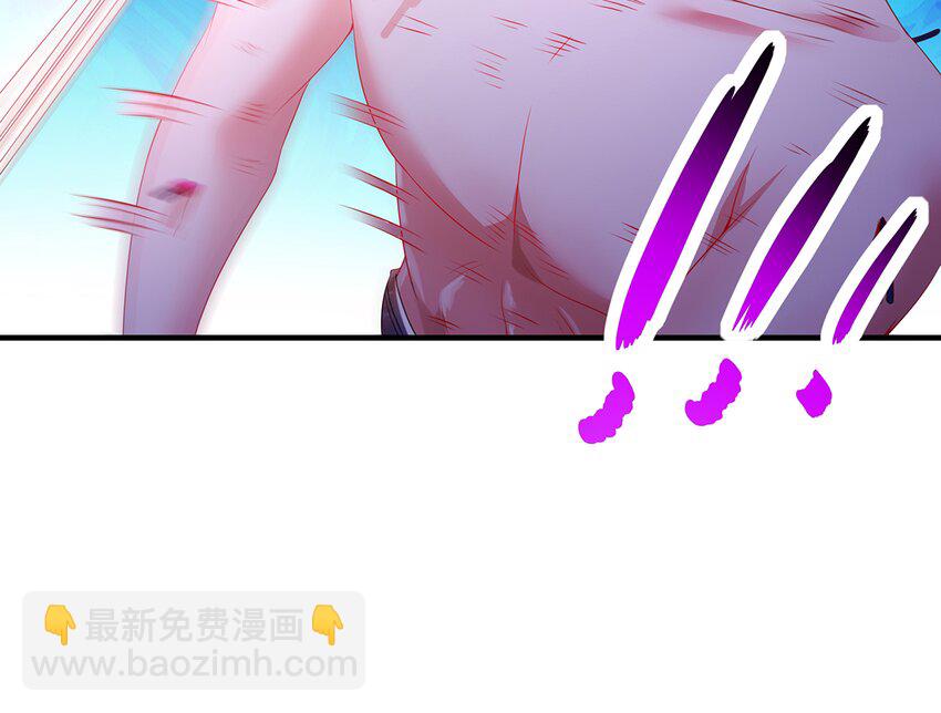 11 第10话 愤怒的女人不好惹(1/2)-第11话