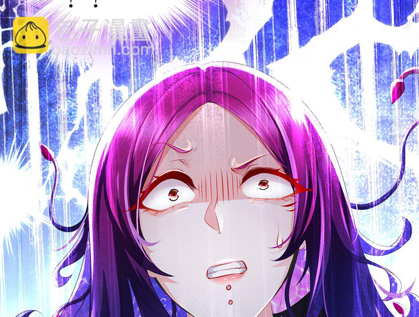 11 第10话 愤怒的女人不好惹(1/2)-第11话