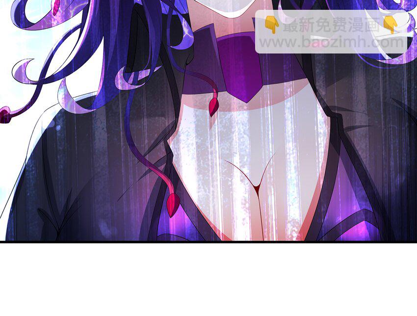 11 第10话 愤怒的女人不好惹(1/2)-第11话