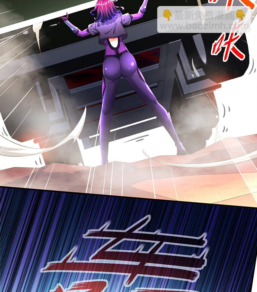 11 第10话 愤怒的女人不好惹(1/2)-第11话