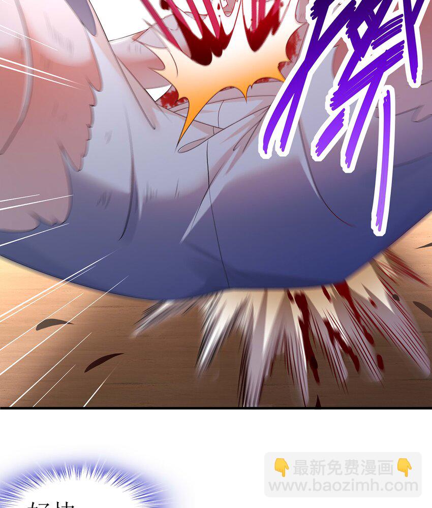 13 第12话 永远不要绝望啊(1/2)-第13话