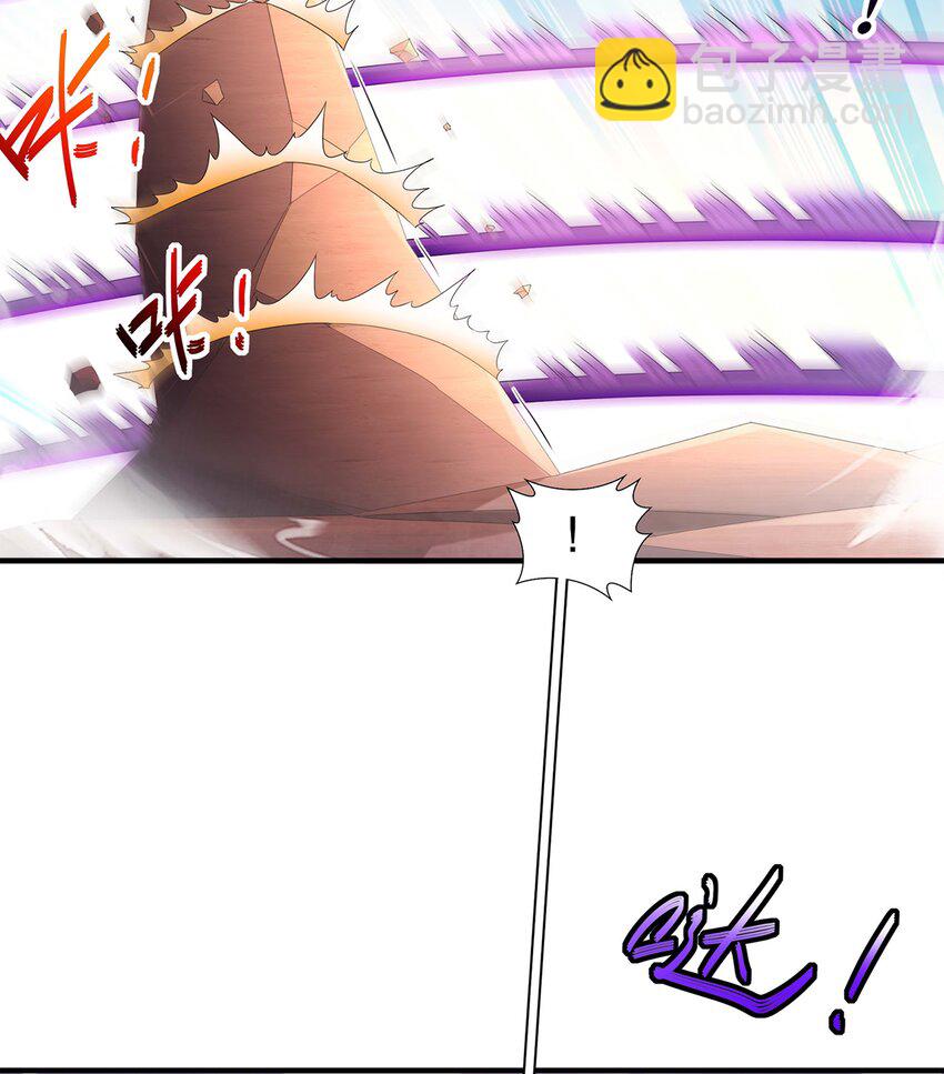 13 第12话 永远不要绝望啊(1/2)-第13话