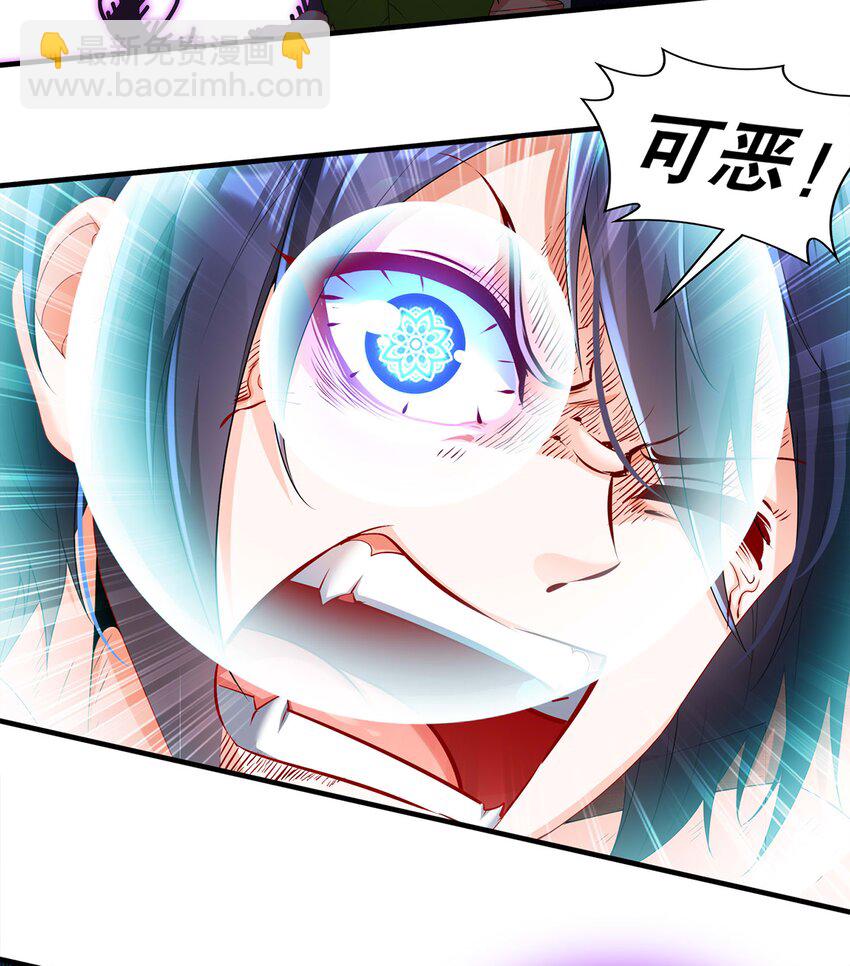 13 第12话 永远不要绝望啊(1/2)-第13话