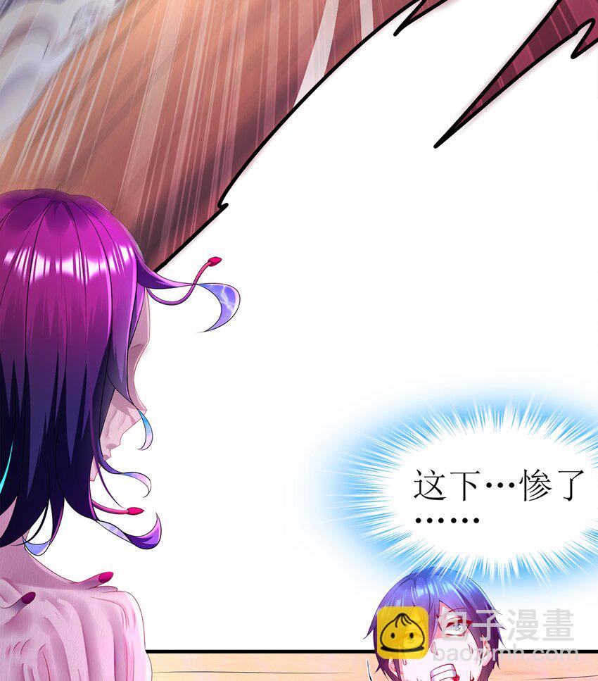 13 第12话 永远不要绝望啊(1/2)-第13话