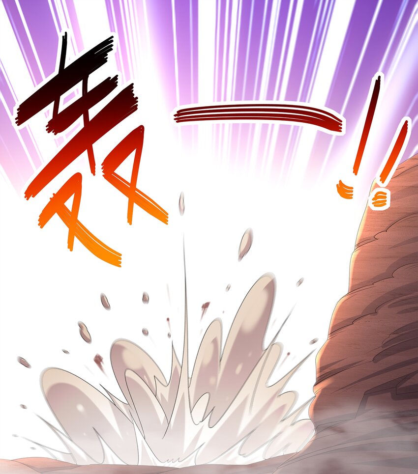 13 第12话 永远不要绝望啊(1/2)-第13话