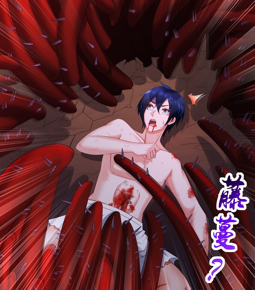 13 第12话 永远不要绝望啊(1/2)-第13话