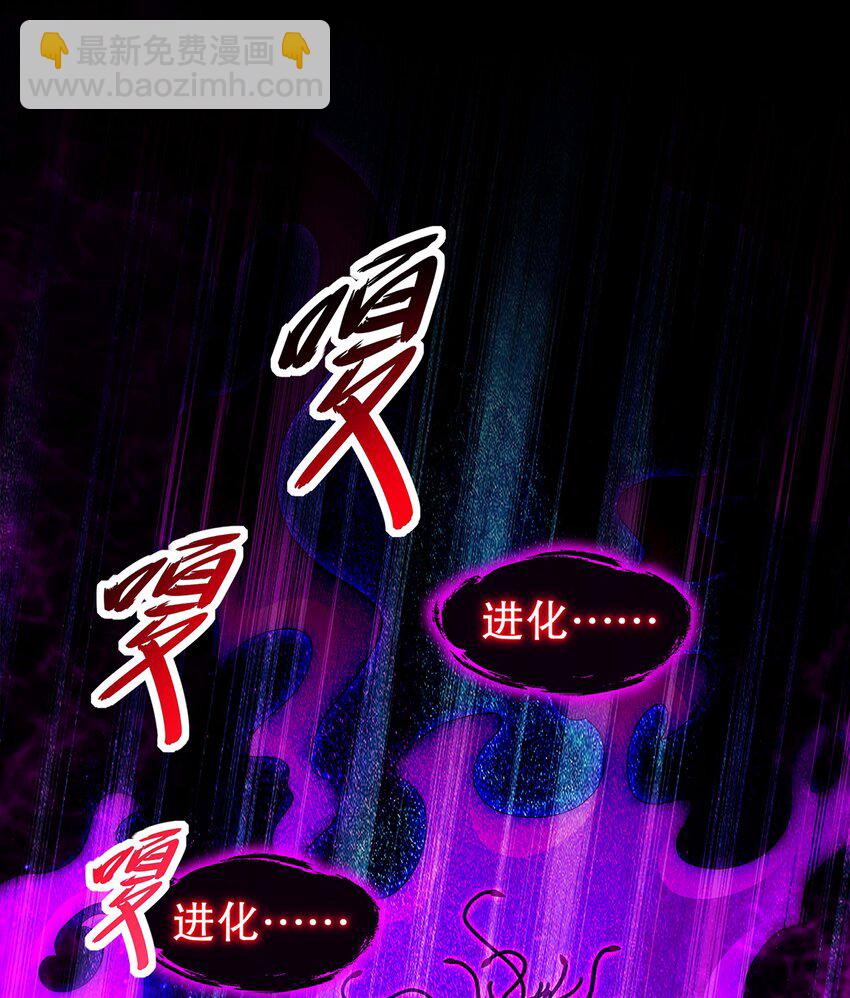 13 第12话 永远不要绝望啊(1/2)-第13话