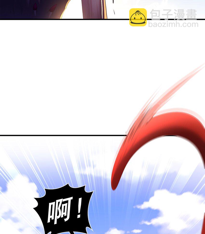 13 第12话 永远不要绝望啊(1/2)-第13话