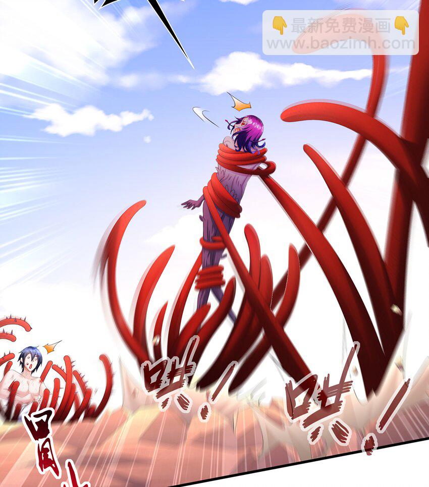 13 第12话 永远不要绝望啊(1/2)-第13话