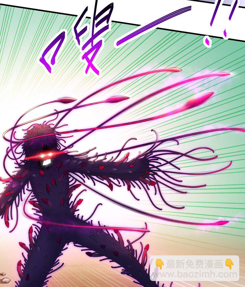 13 第12话 永远不要绝望啊(1/2)-第13话