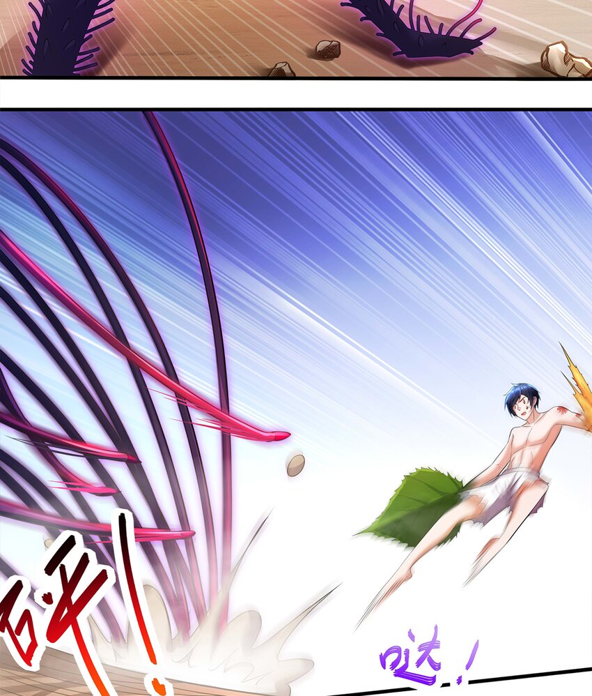 13 第12话 永远不要绝望啊(1/2)-第13话