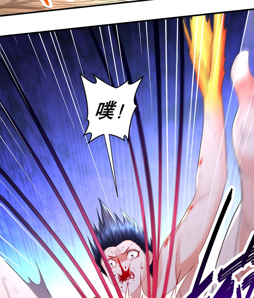 13 第12话 永远不要绝望啊(1/2)-第13话