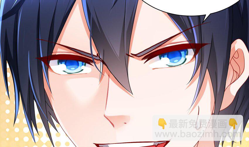 15 第14话 成功潜入(1/2)-第15话