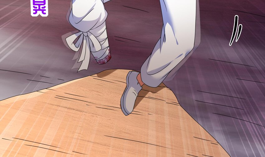 15 第14话 成功潜入(1/2)-第15话