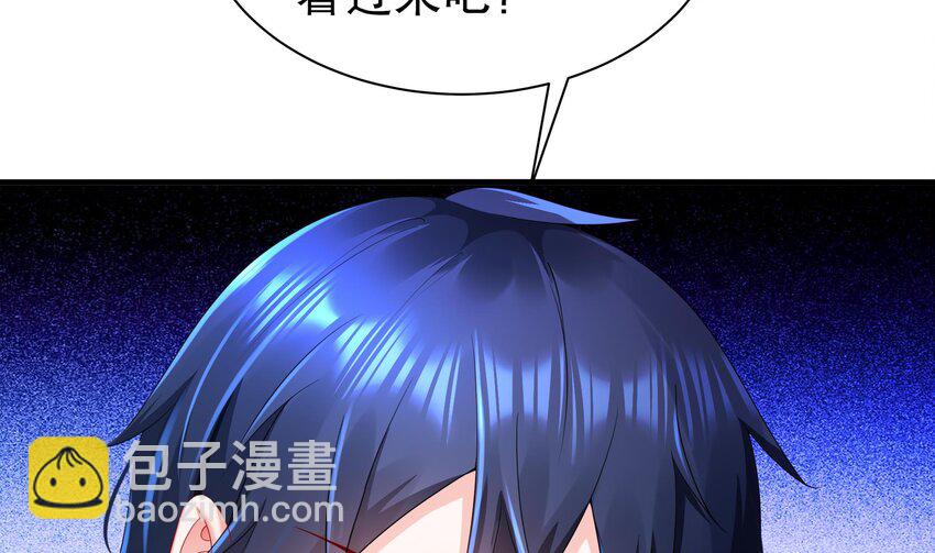 15 第14话 成功潜入(1/2)-第15话