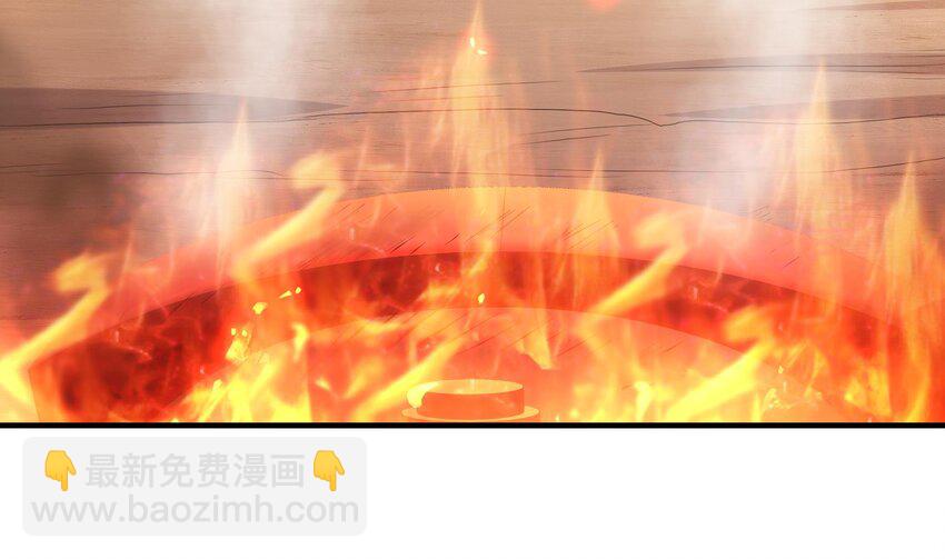 15 第14话 成功潜入(1/2)-第15话