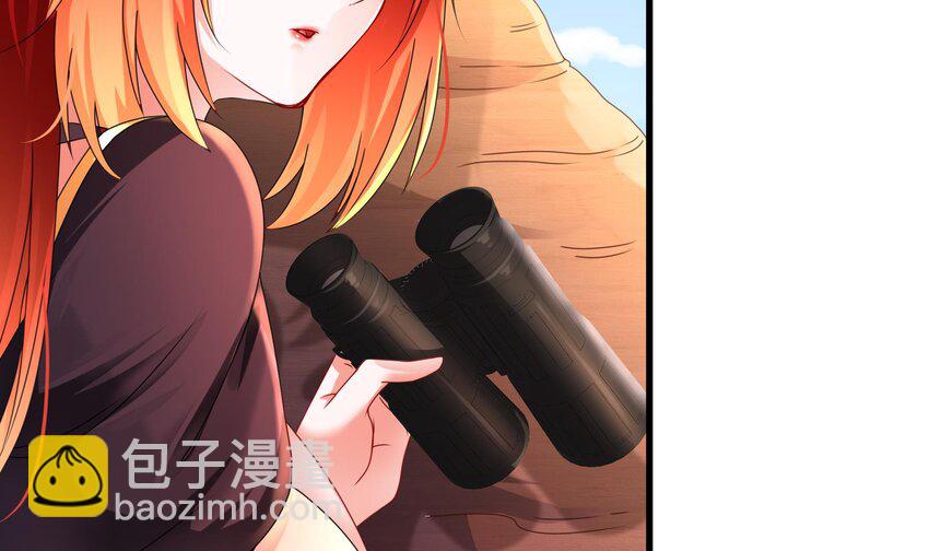 15 第14话 成功潜入(1/2)-第15话