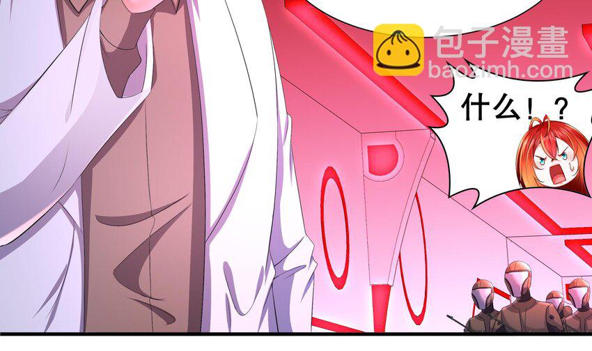 17 第16话 麻烦的对手，来了(1/2)-第17话