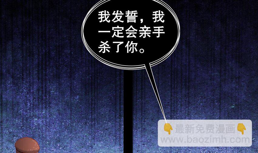 17 第16话 麻烦的对手，来了(1/2)-第17话