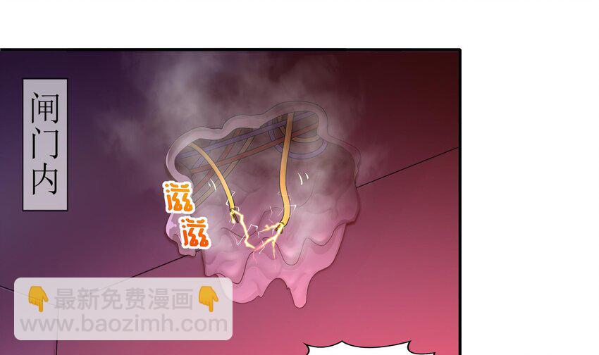 17 第16话 麻烦的对手，来了(1/2)-第17话