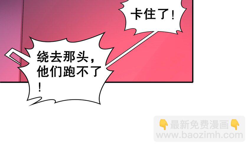 17 第16话 麻烦的对手，来了(1/2)-第17话