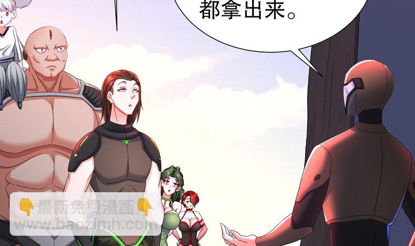 17 第16话 麻烦的对手，来了(1/2)-第17话