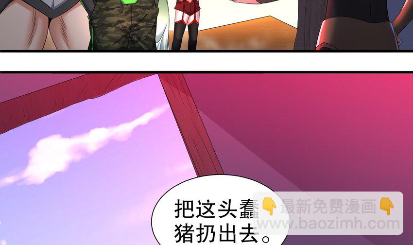 17 第16话 麻烦的对手，来了(1/2)-第17话