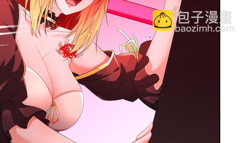 17 第16话 麻烦的对手，来了(1/2)-第17话